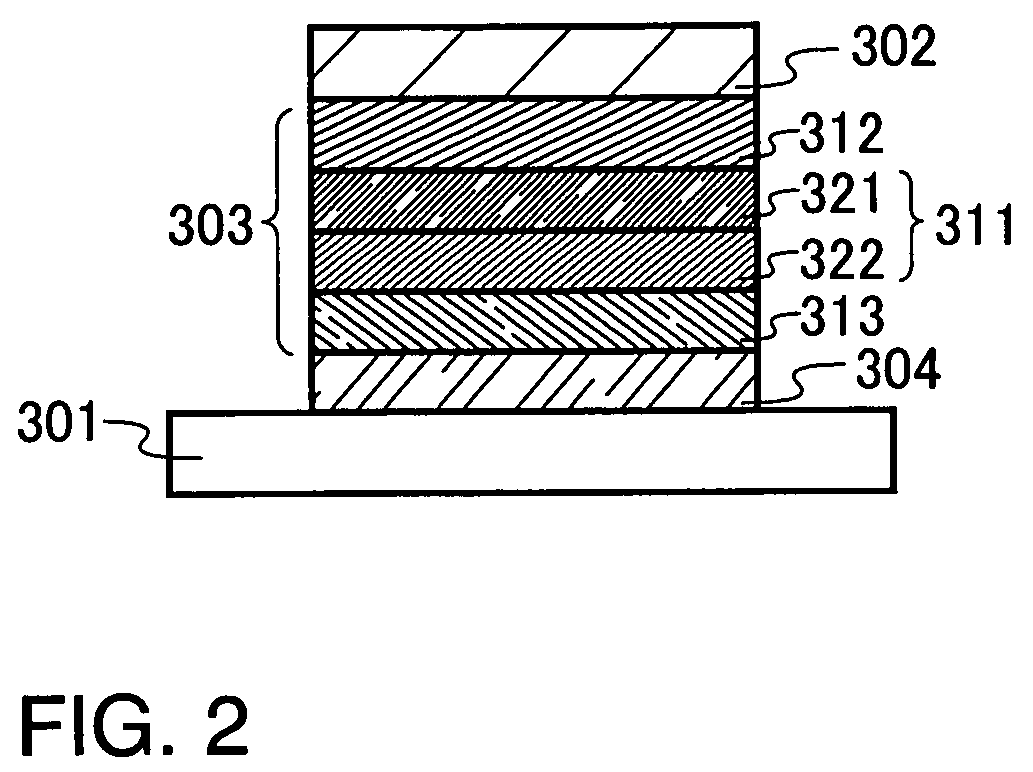 Organic light emitting element