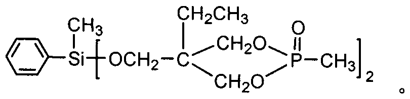 The preparation method of methyl phenyl silicate bis(phosphine heterocyclic methyl) ester compound