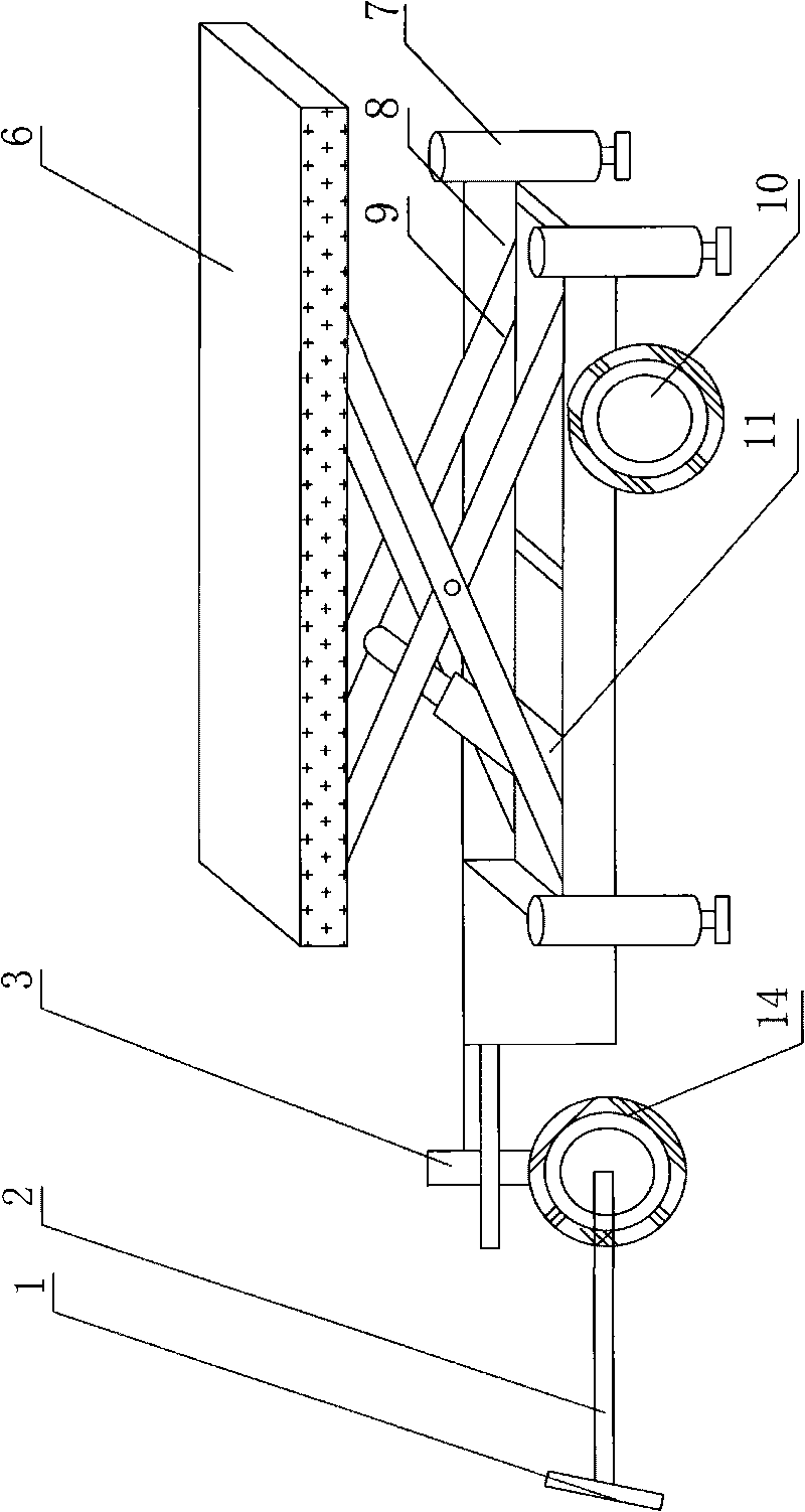 Maintenance device of air pipe of blast furnace