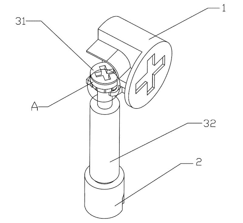 Multi-locking type plate connecting piece for furniture