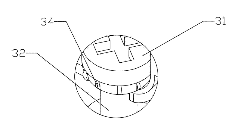 Multi-locking type plate connecting piece for furniture