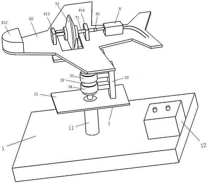 Gyroscopic effect demonstrator