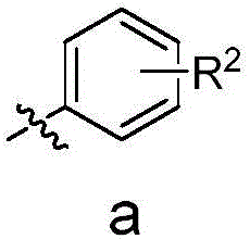 N-hydroxyl heterocycle pyrimindine diketone derivative and preparation method and application thereof