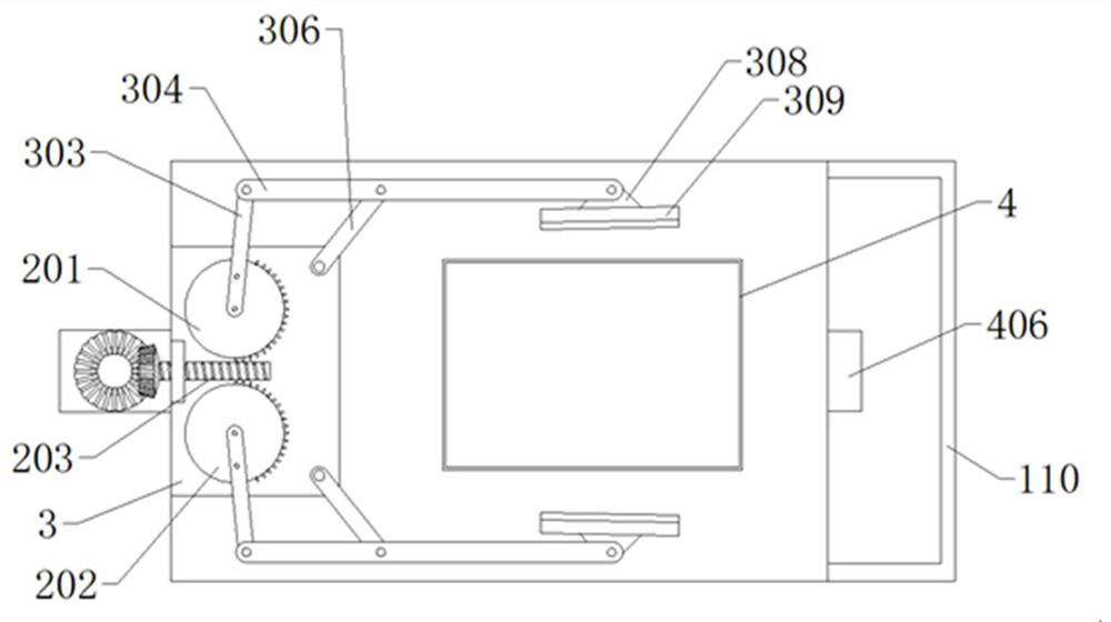 A transfer device for plate-shaped parts of mechanical equipment