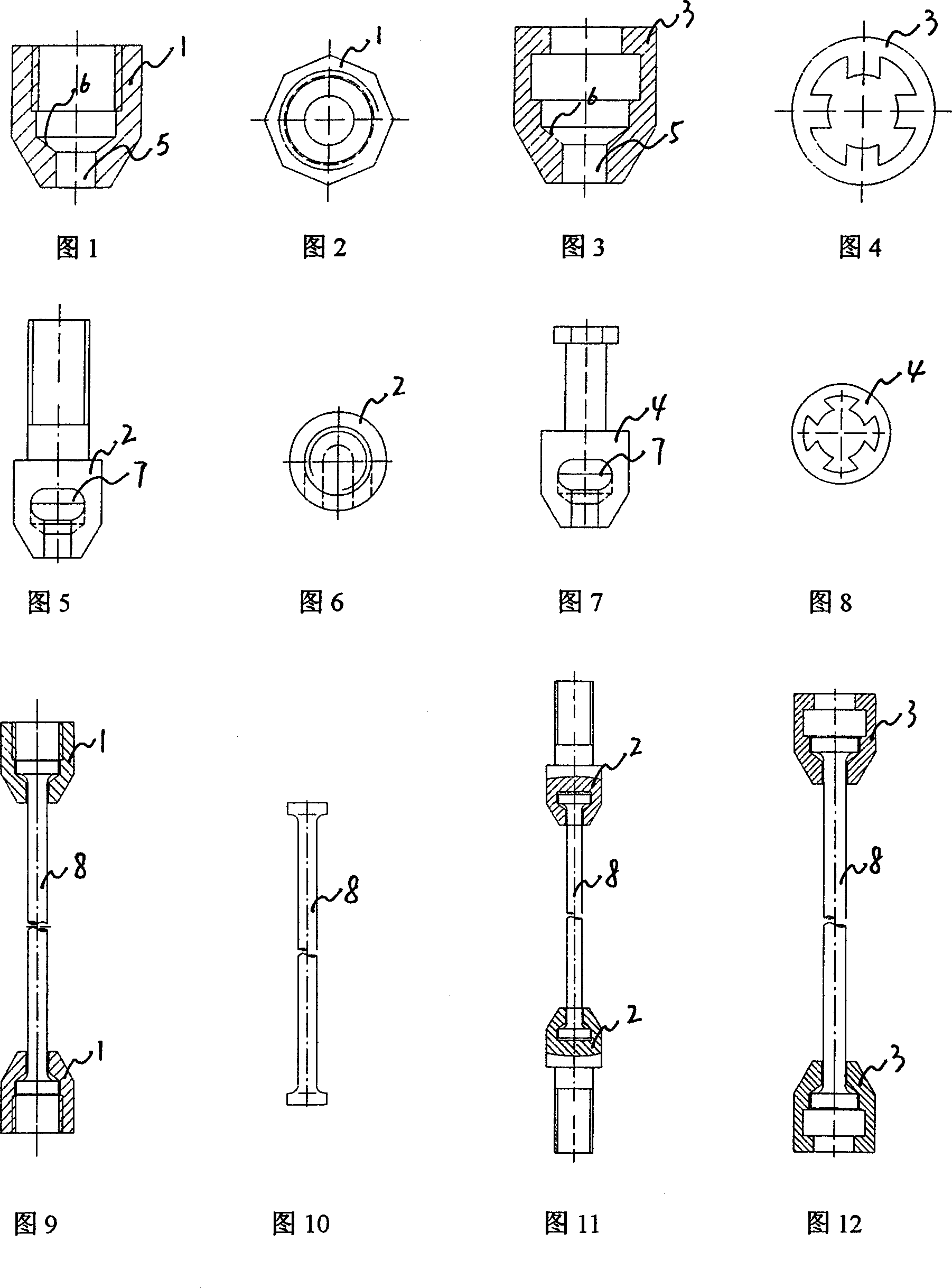 Pile connecting buckle and its prefabricated unit