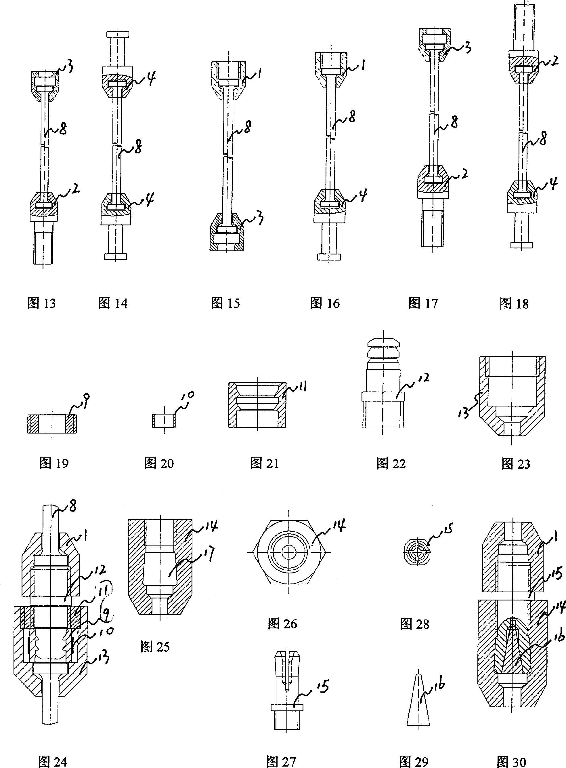 Pile connecting buckle and its prefabricated unit