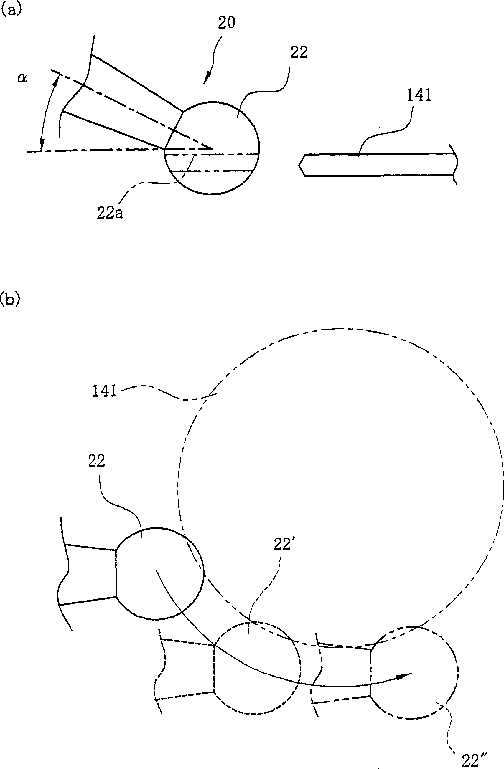 Medical cutting tool manufacturing apparatus and method