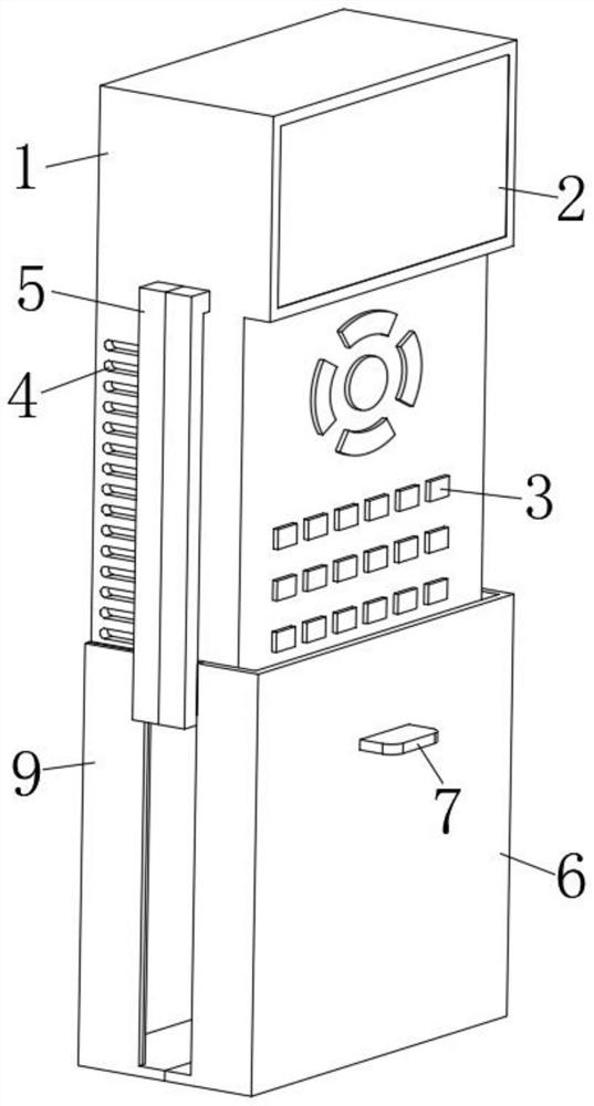 Spare power automatic switching device control system for electric power