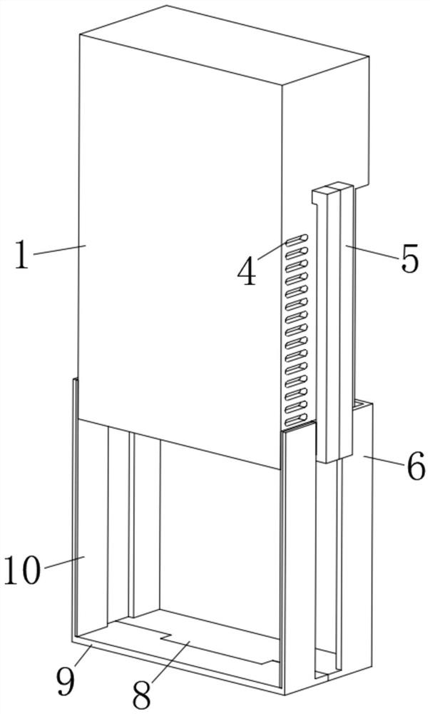 Spare power automatic switching device control system for electric power