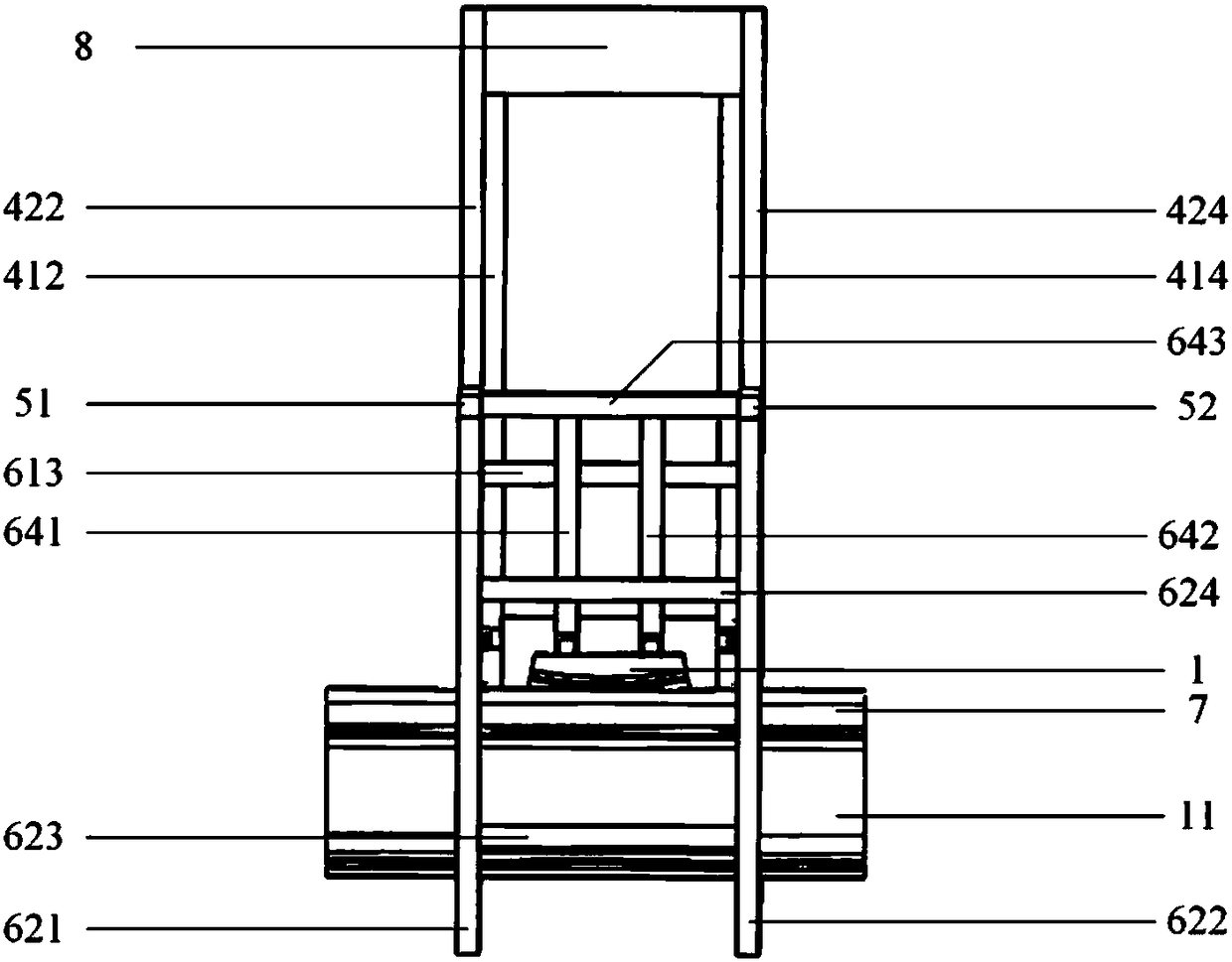 Rail transverse excitation equipment