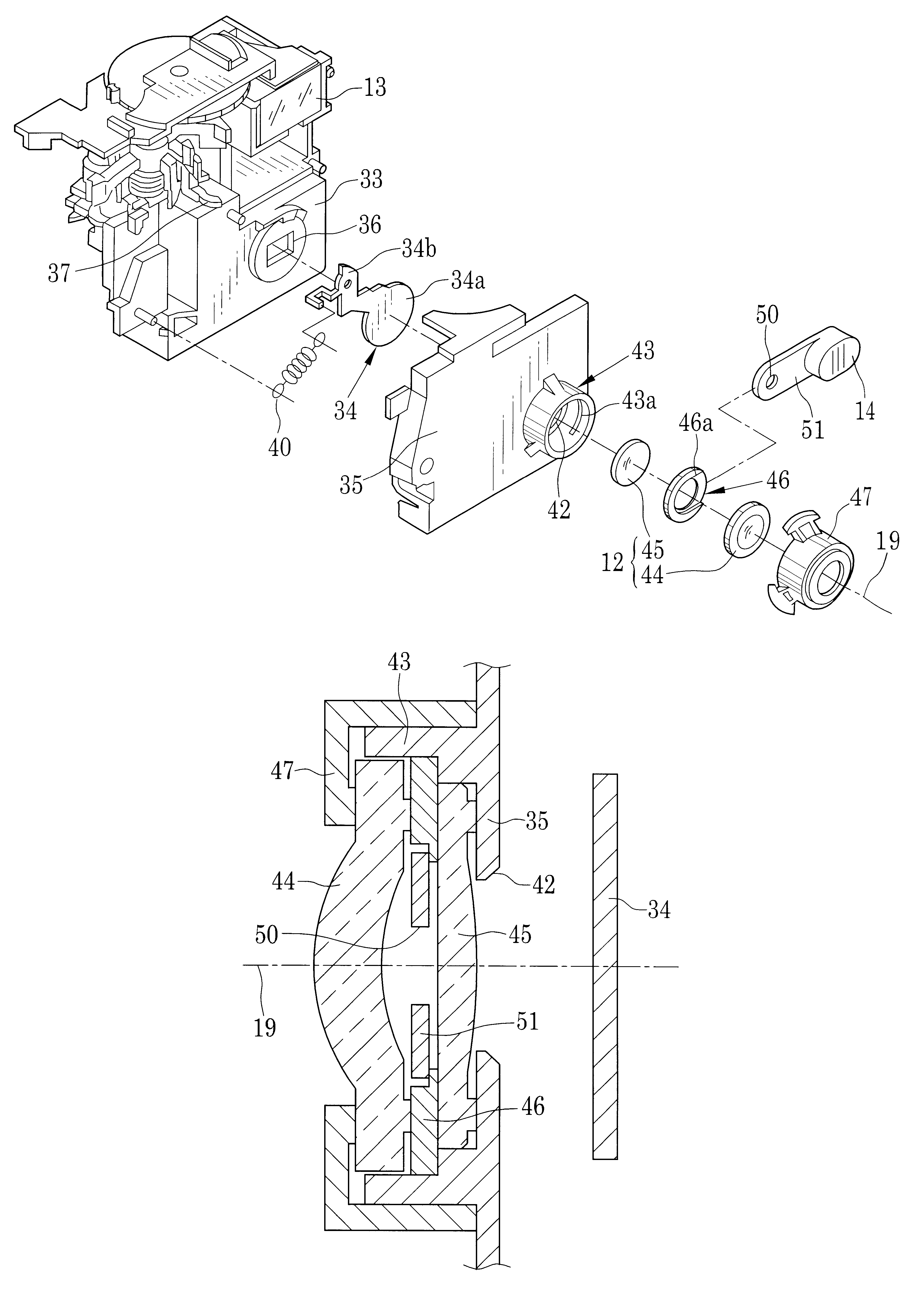 Lens-fitted photo film unit capable of changing over aperture stop