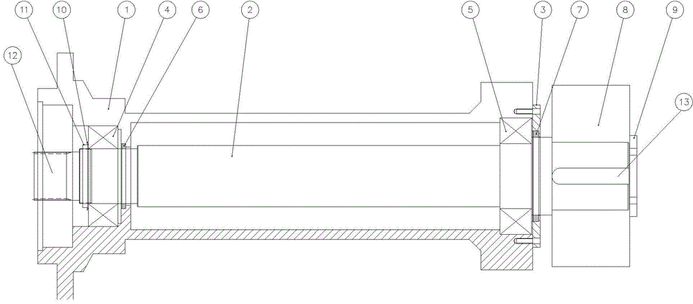 Heavy reducer supporting body