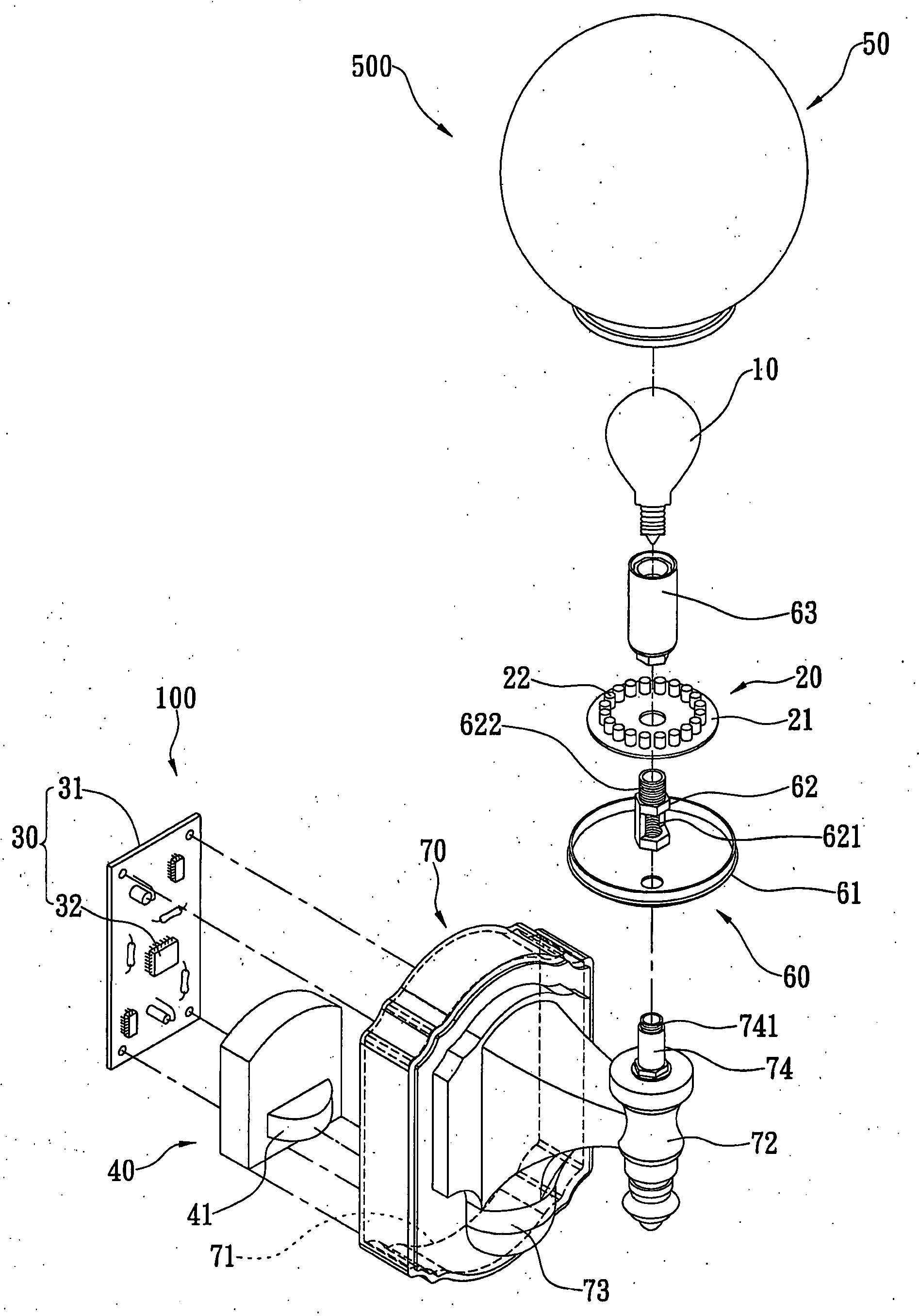 Composite illumination module