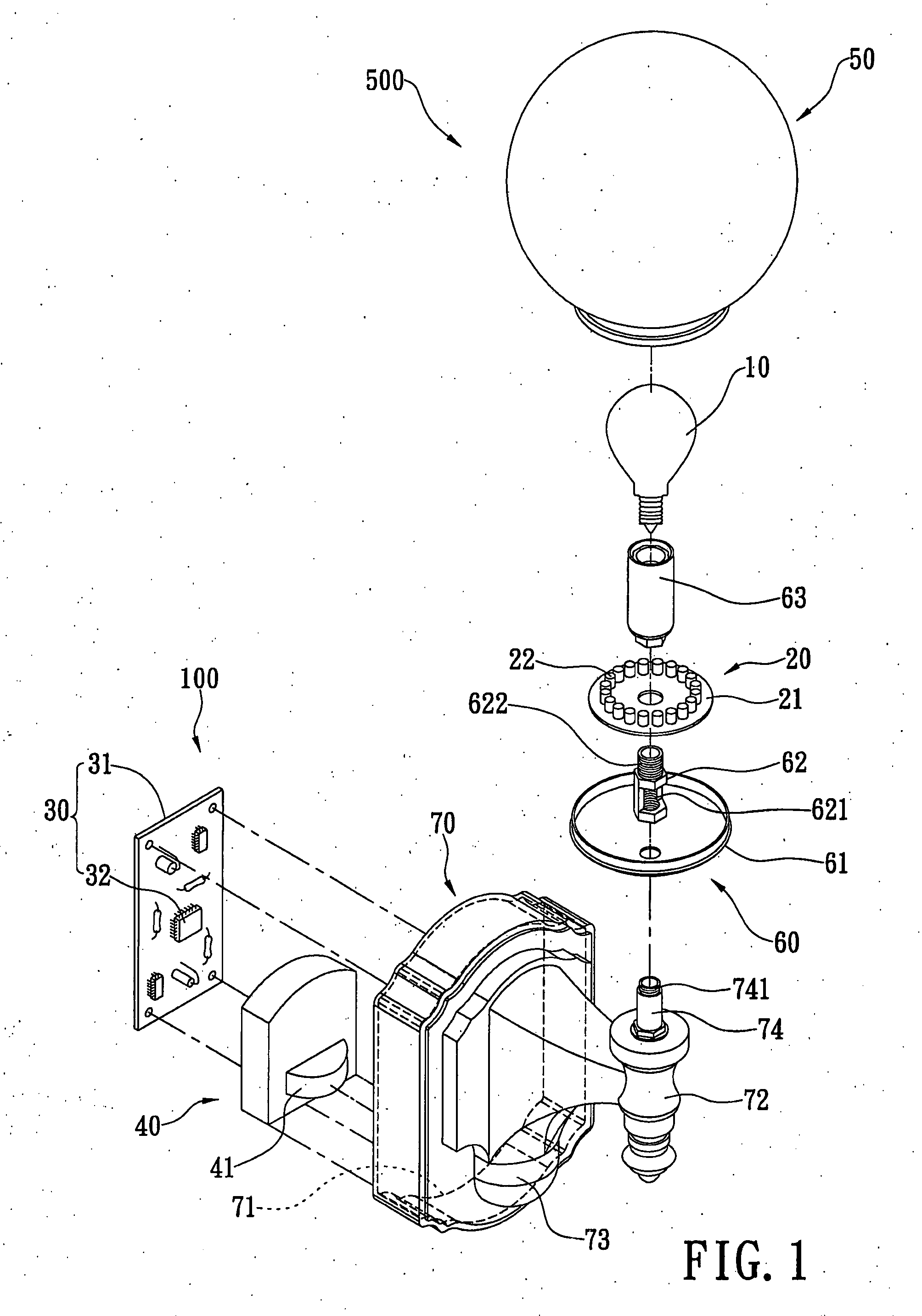 Composite illumination module