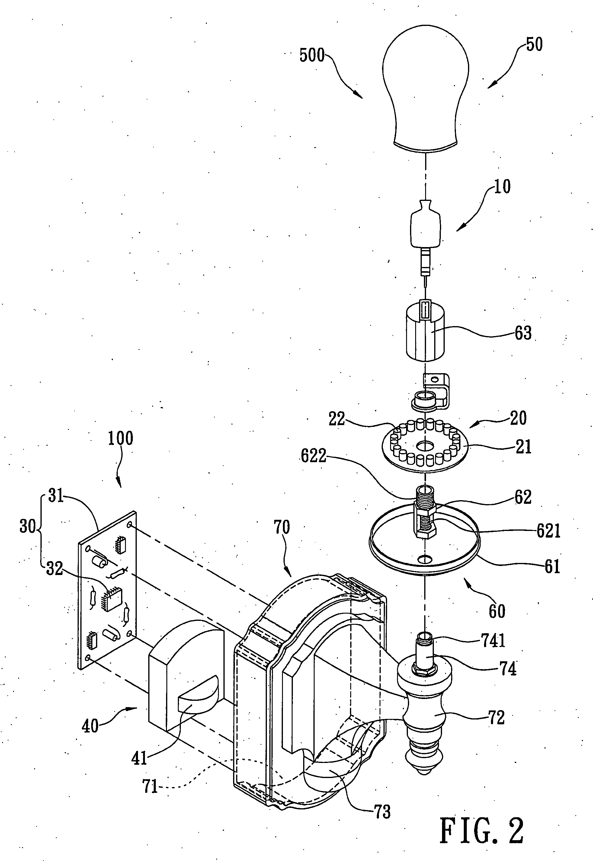 Composite illumination module