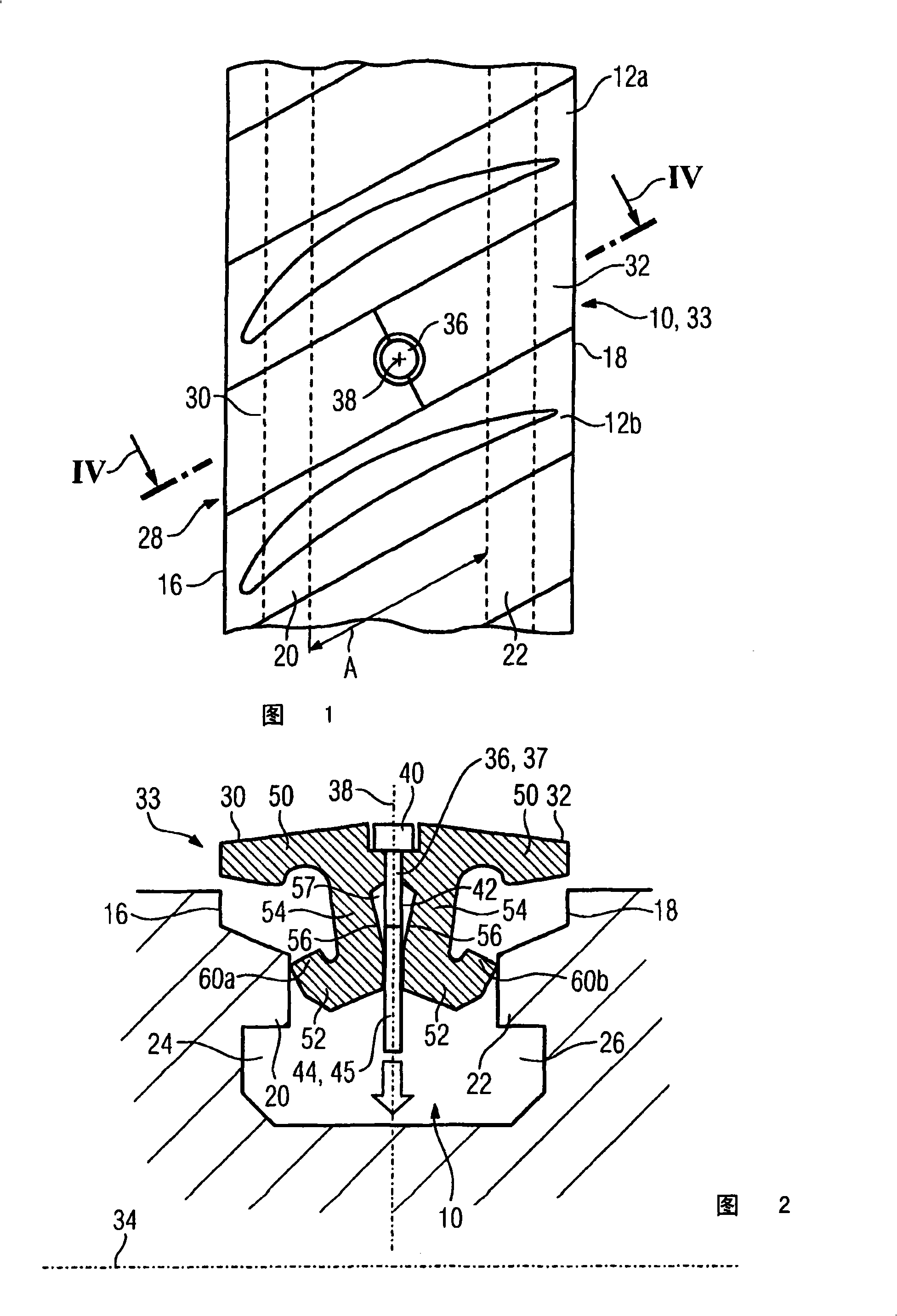 Closing assembly for a blade ring of turbomachinery