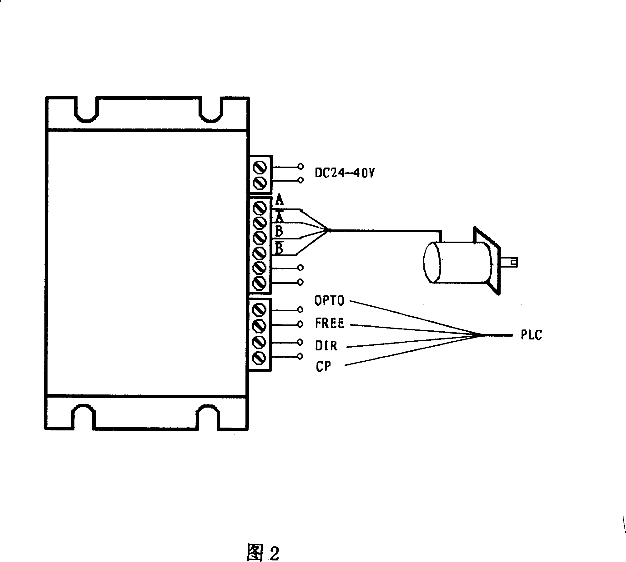 Programmable controller digital-control type cycle voltage falling emulation generator