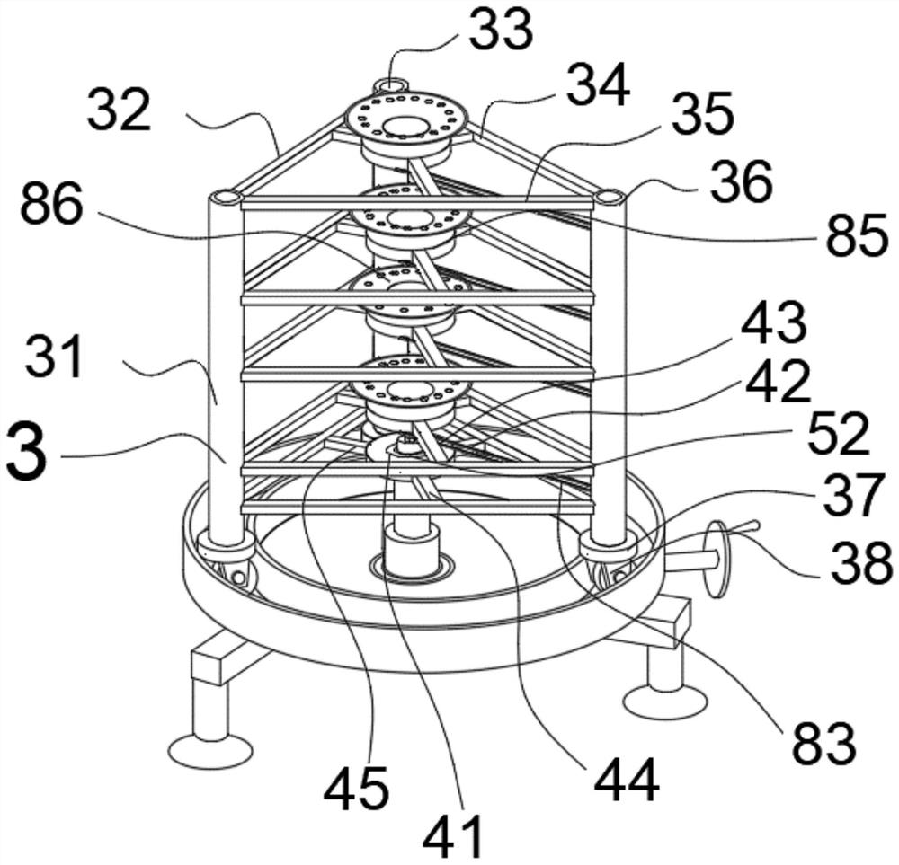 Tea leaf refining system