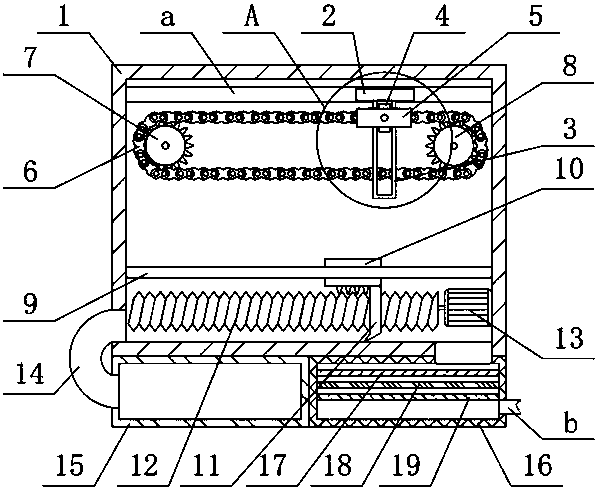 A multi-functional sedimentation tank capable of automatic cleaning and used for road and bridge construction