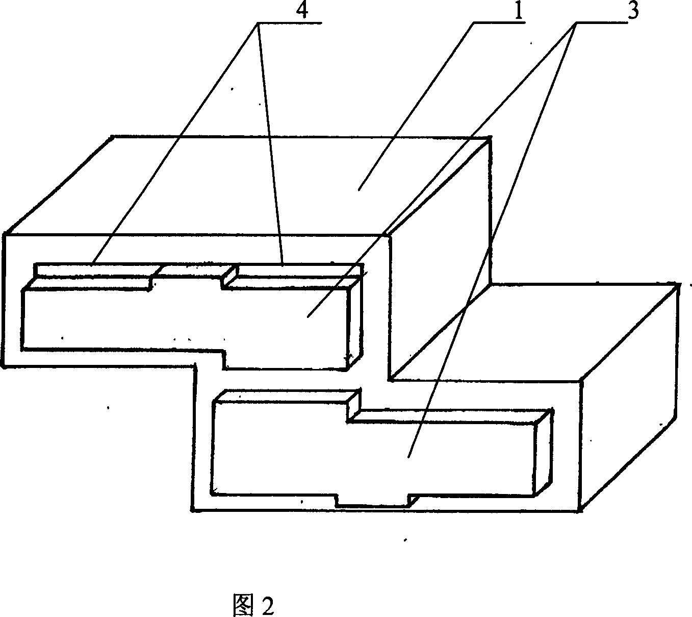 Heat insulating building blocks and producing method