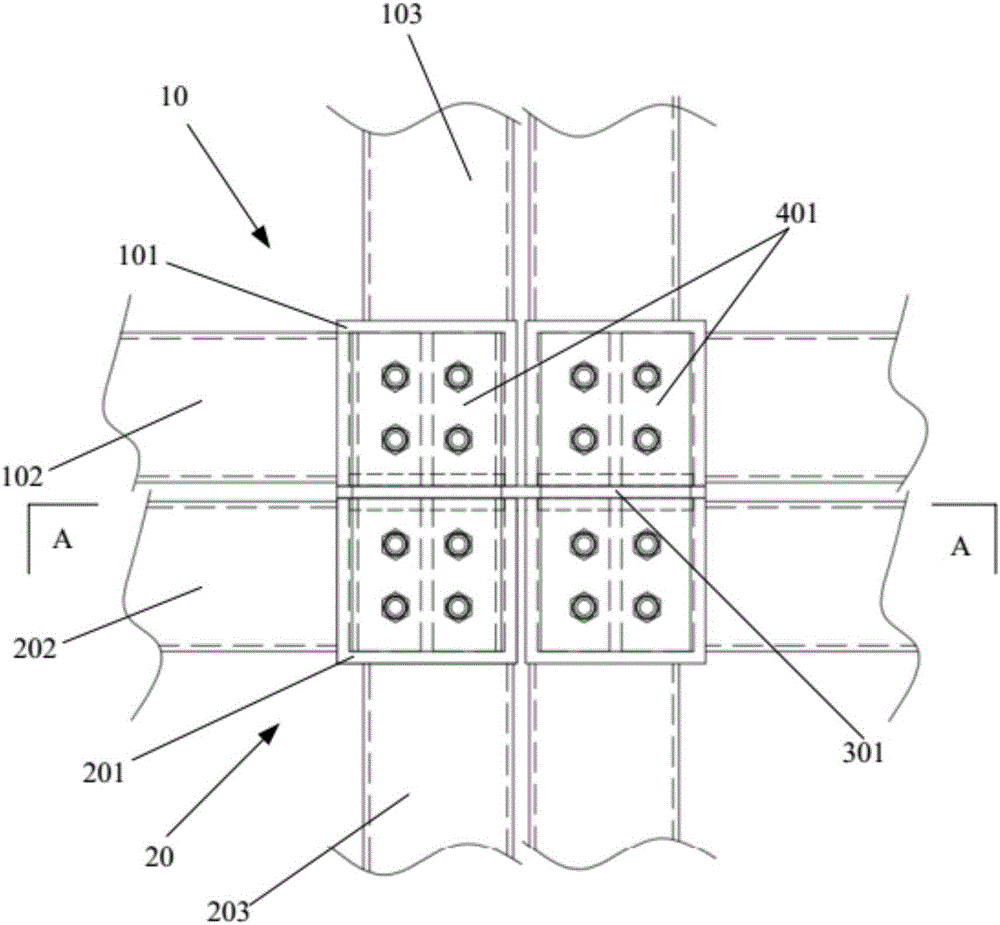 Embedded container house inter-module connection point structure and connection method