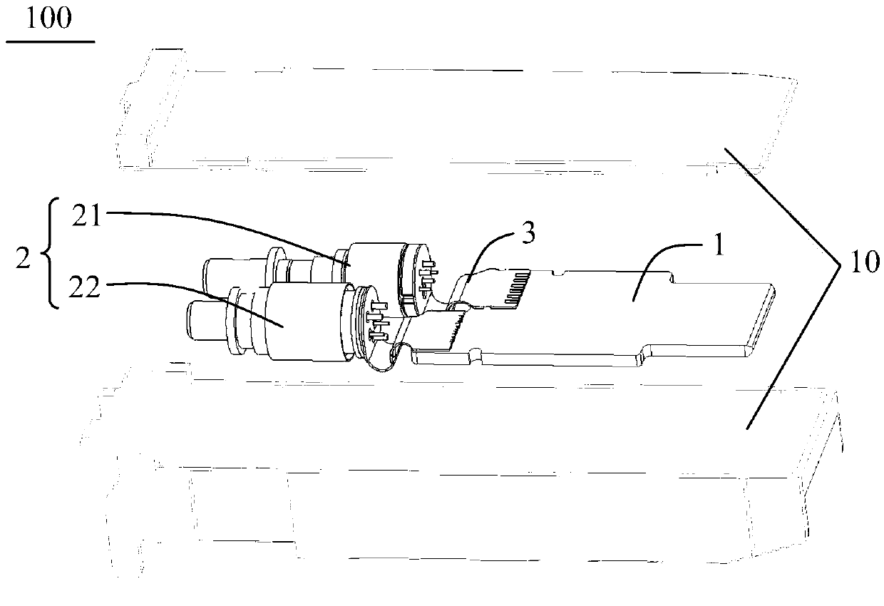 Optical module and welding method thereof