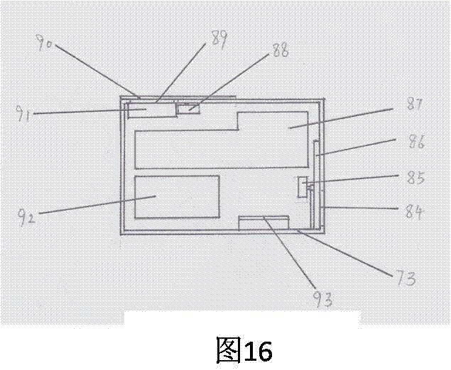 Multifunctional blood storage container