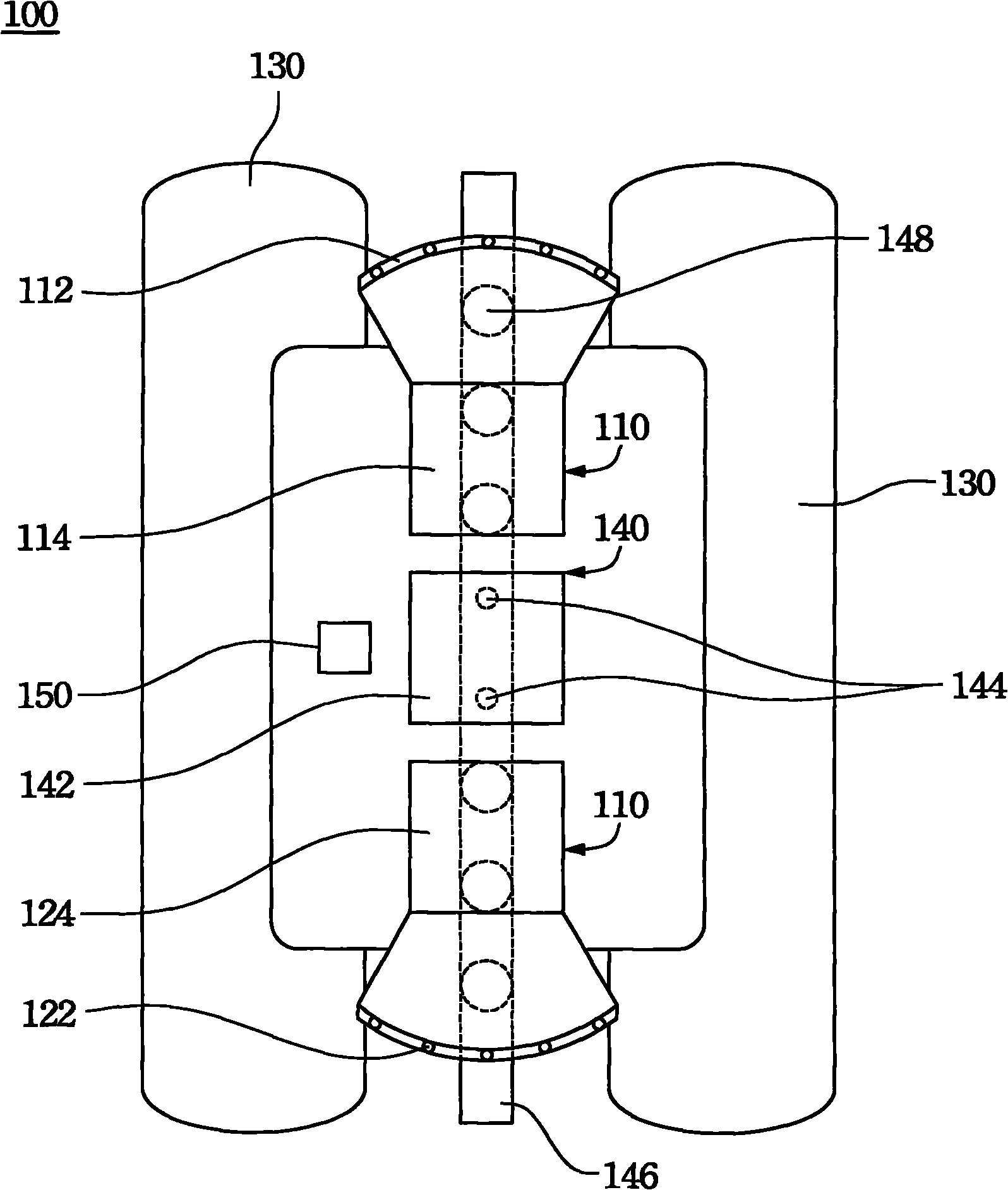 Aerator