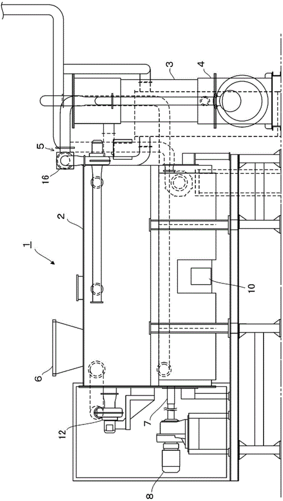 Organic waste treatment device