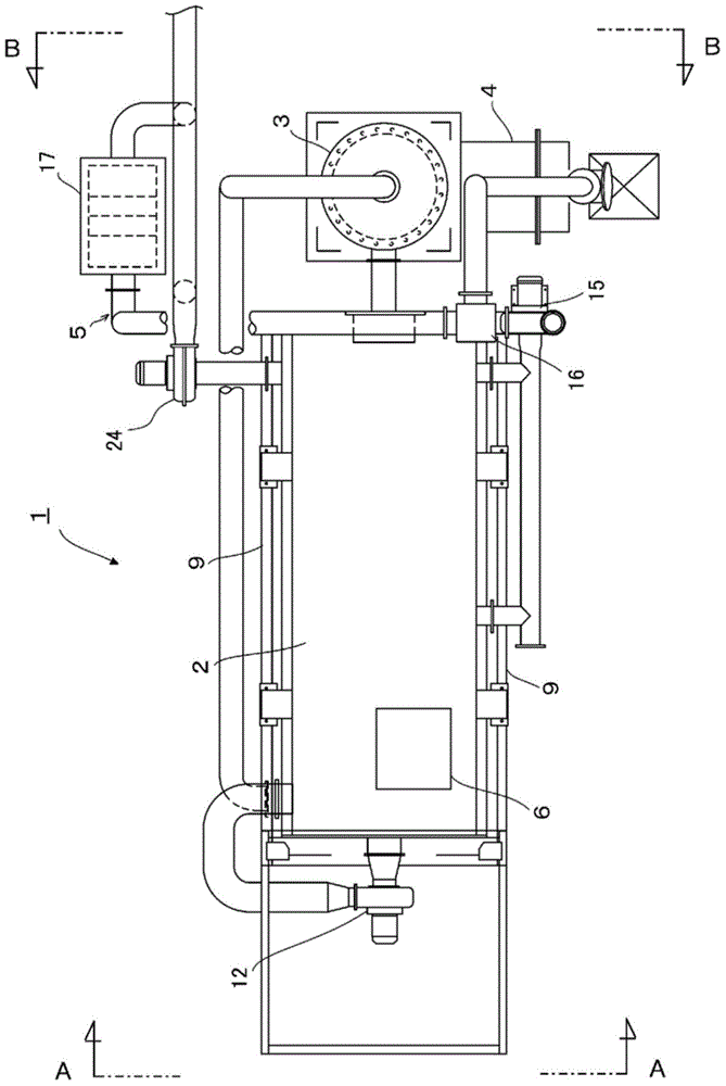 Organic waste treatment device