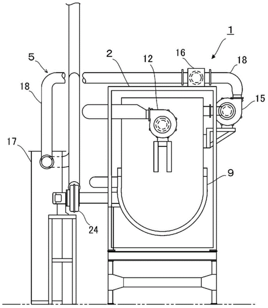 Organic waste treatment device