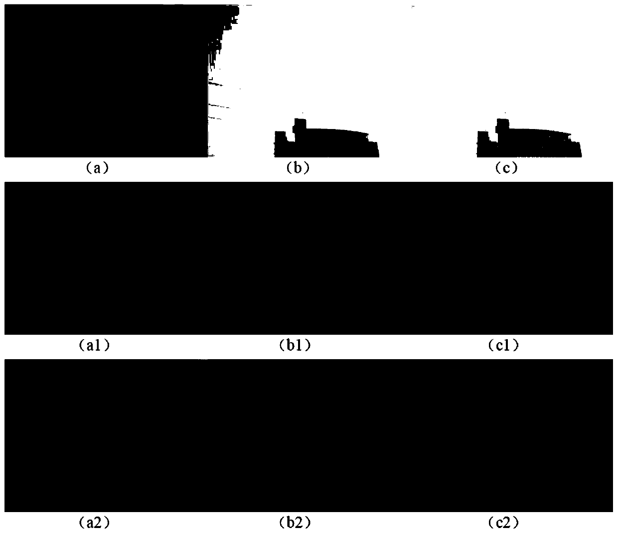 Power line detection method and device