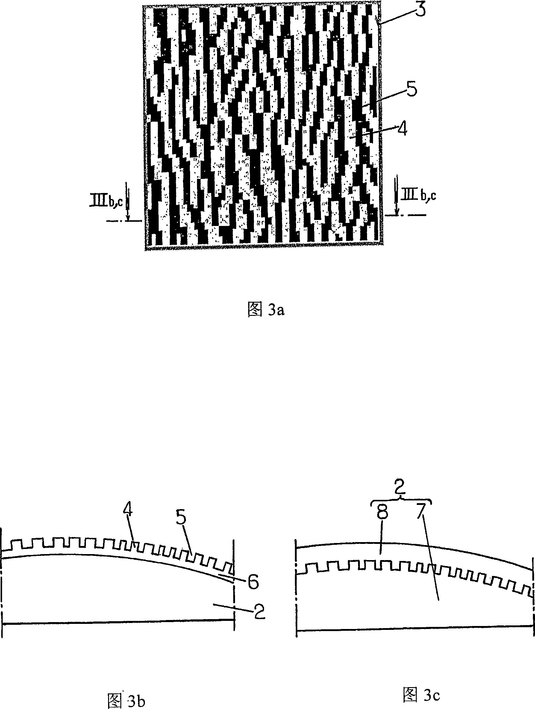 Method for recording data in a holographic form on a lens and a corresponding lens