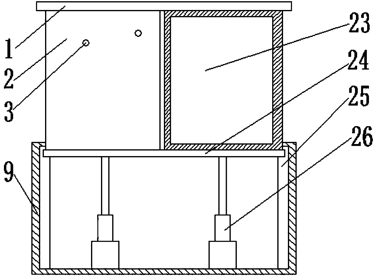 High school mathematics combined teaching aid