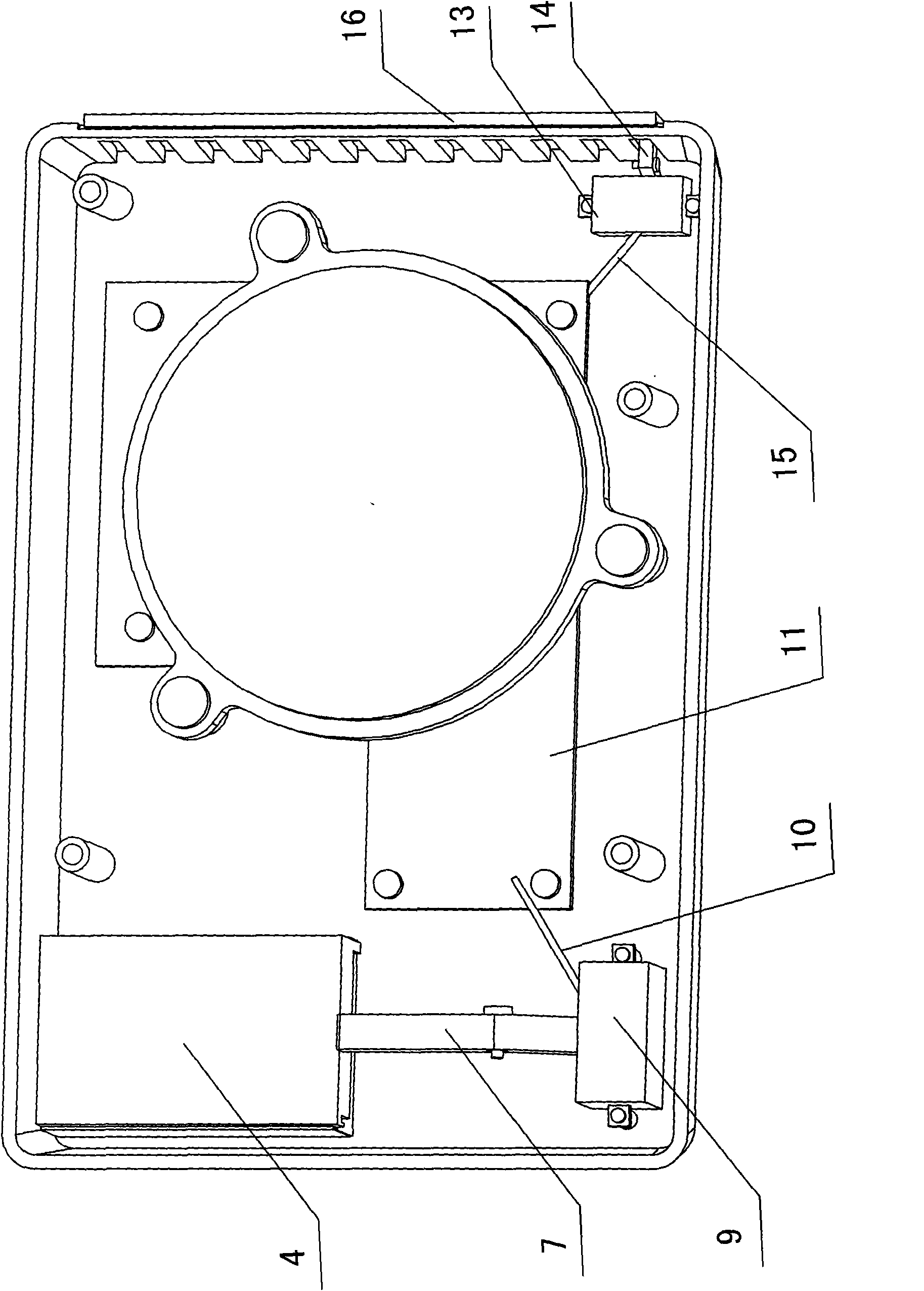 Totally enclosed type induction cooker