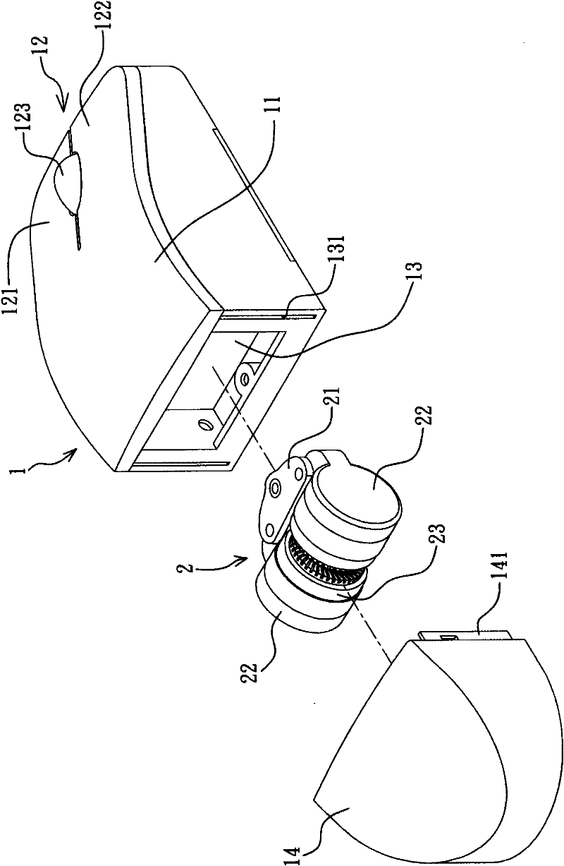 A mouse with contouring functions