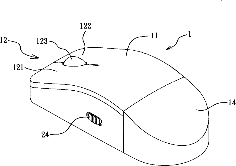 A mouse with contouring functions