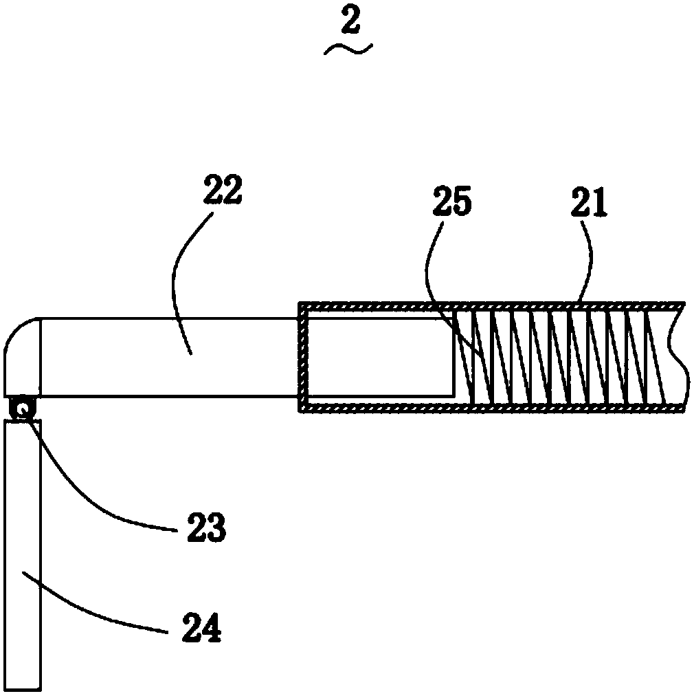 Device for preparing glaze for ceramic