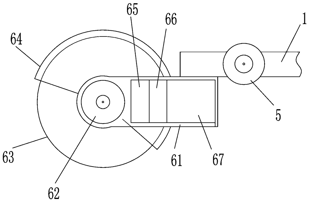 Cutting machine capable of electrified work