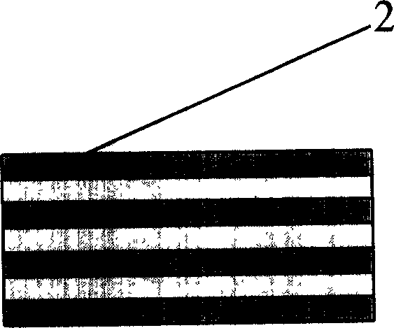 Case material for microwave oven