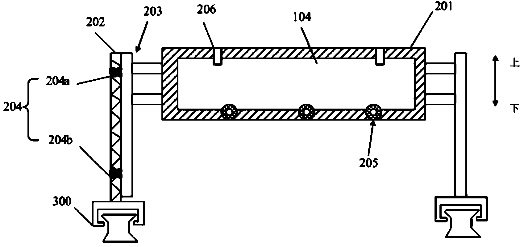 Friction device