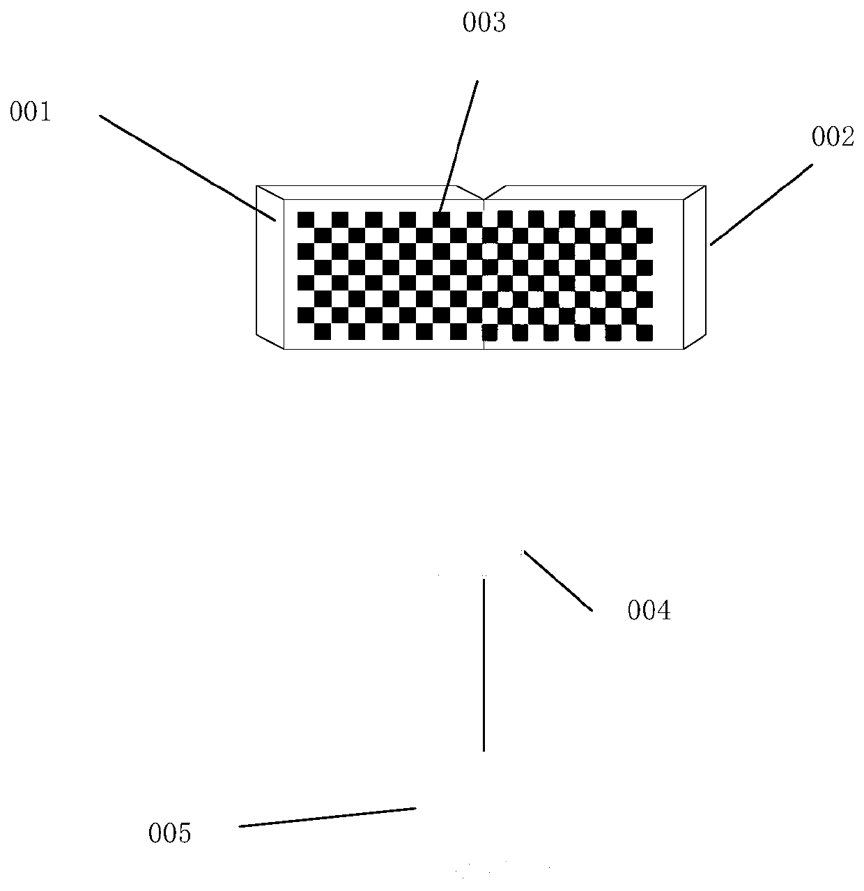 Method for improving camera calibration accuracy by using multi-plane calibration board