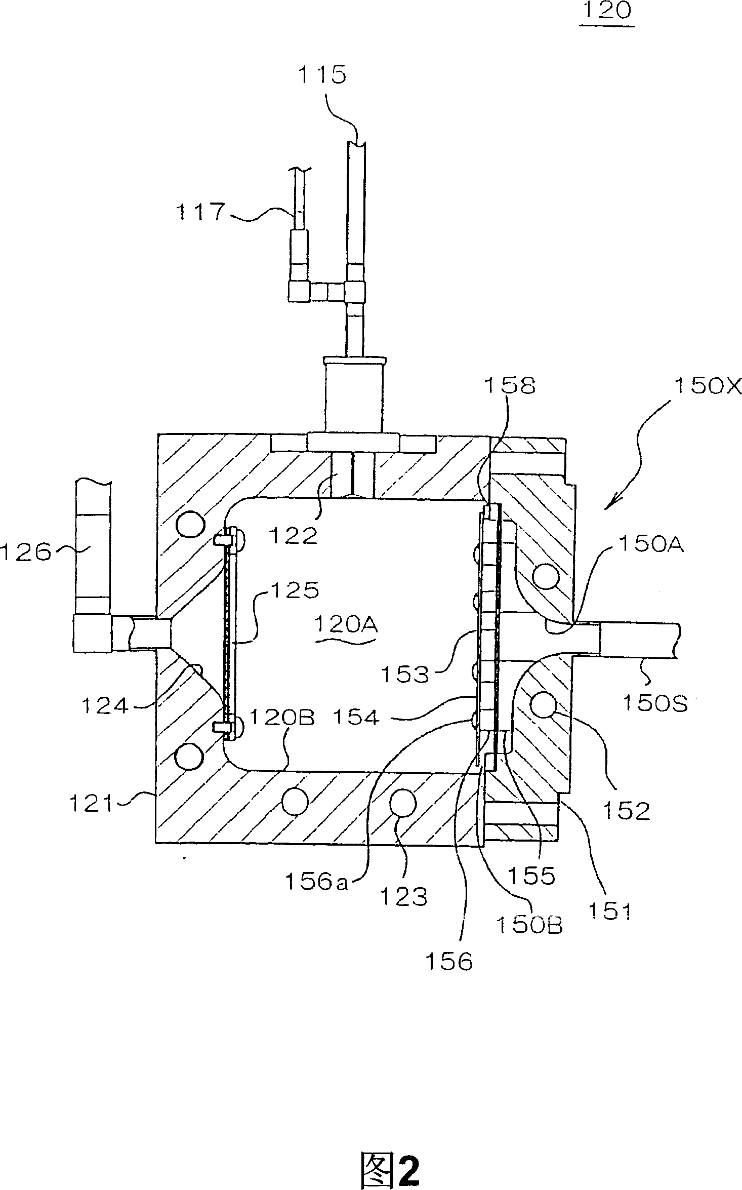 Film forming apparatus and gasifier