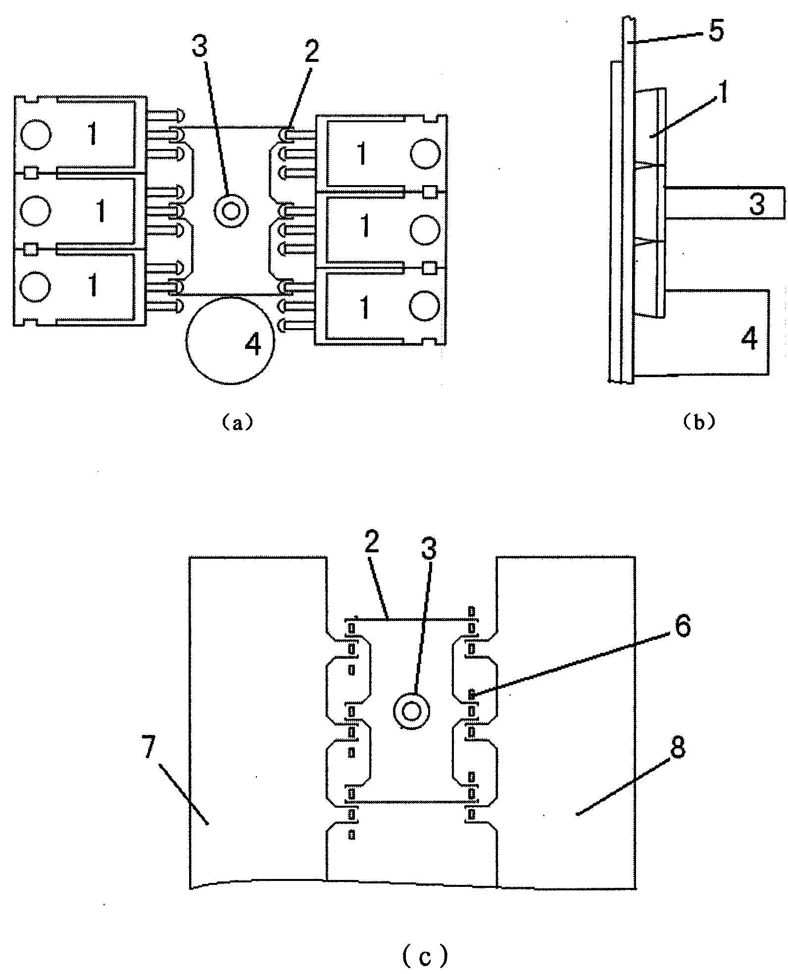 Power control circuit board