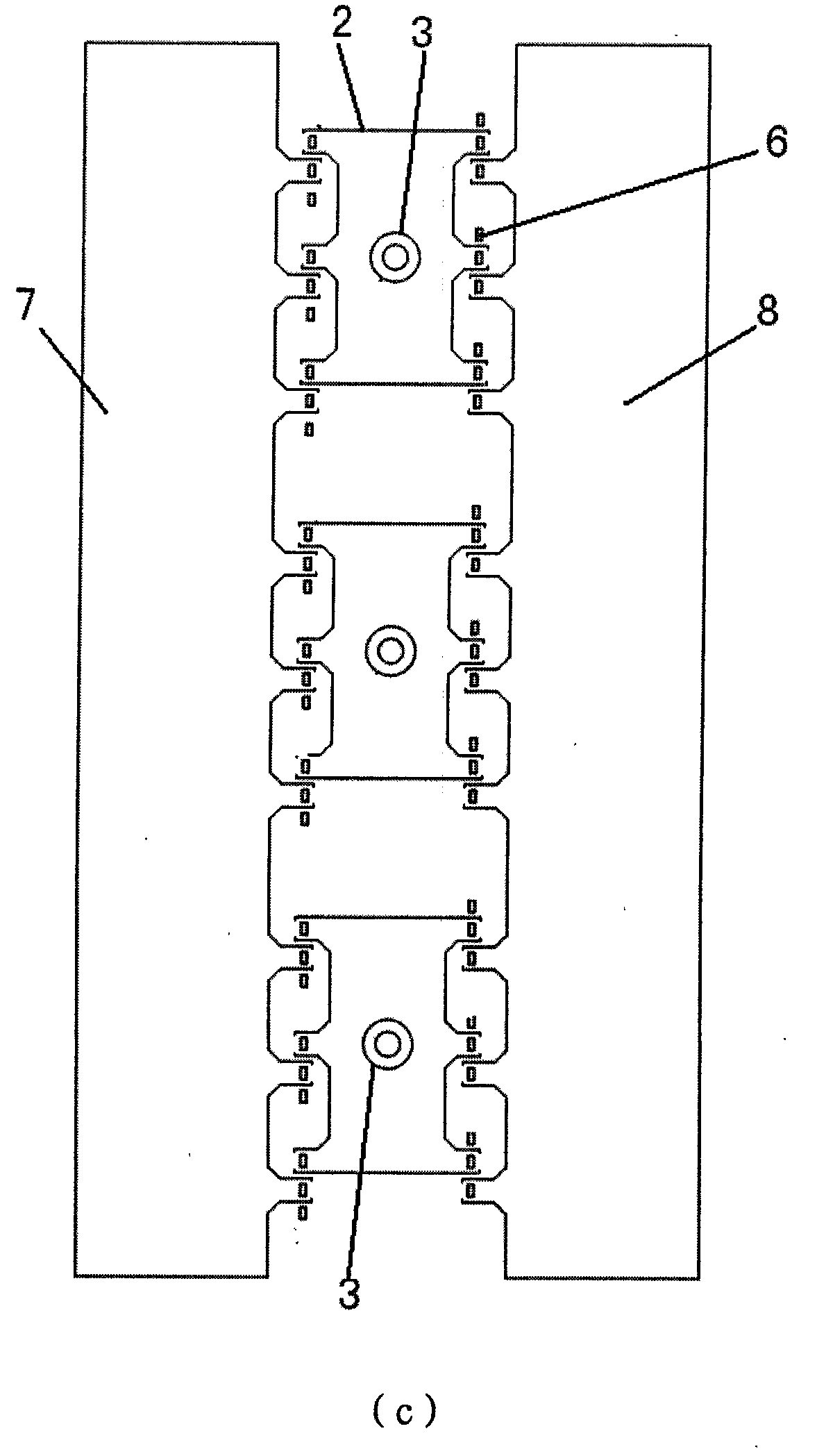 Power control circuit board