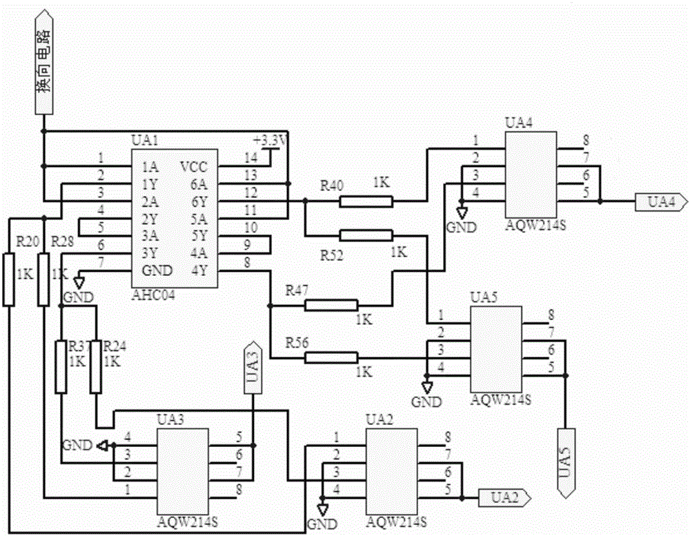 Intelligent ultrasonic blood pressure monitoring bracelet