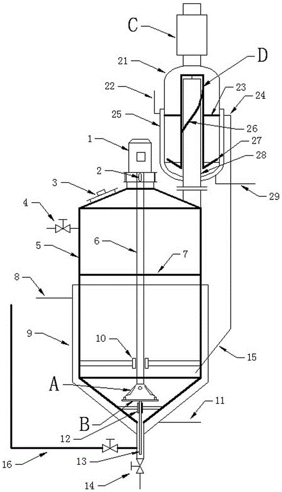 Efficient kiwi fruit wine fermentation device capable of realizing total aroma recovery