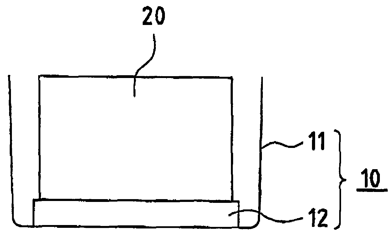 Fuel container and solid fuel