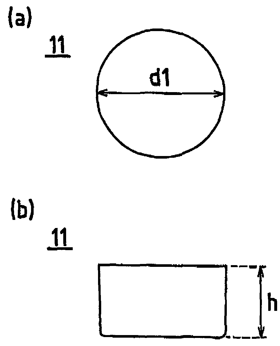 Fuel container and solid fuel