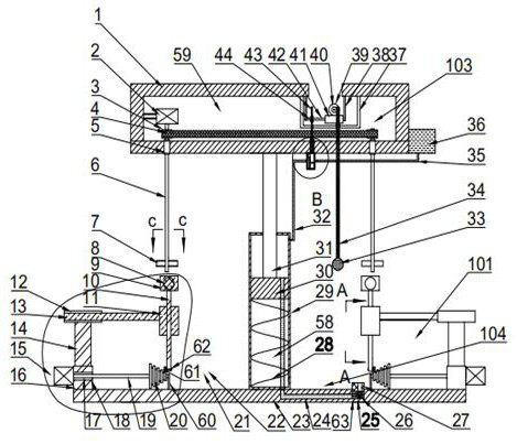 Chemical coating stirring device